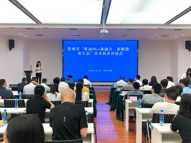 吉林省科技公司,吉林省通讯公司,吉林省电力公司,吉林省广星科技